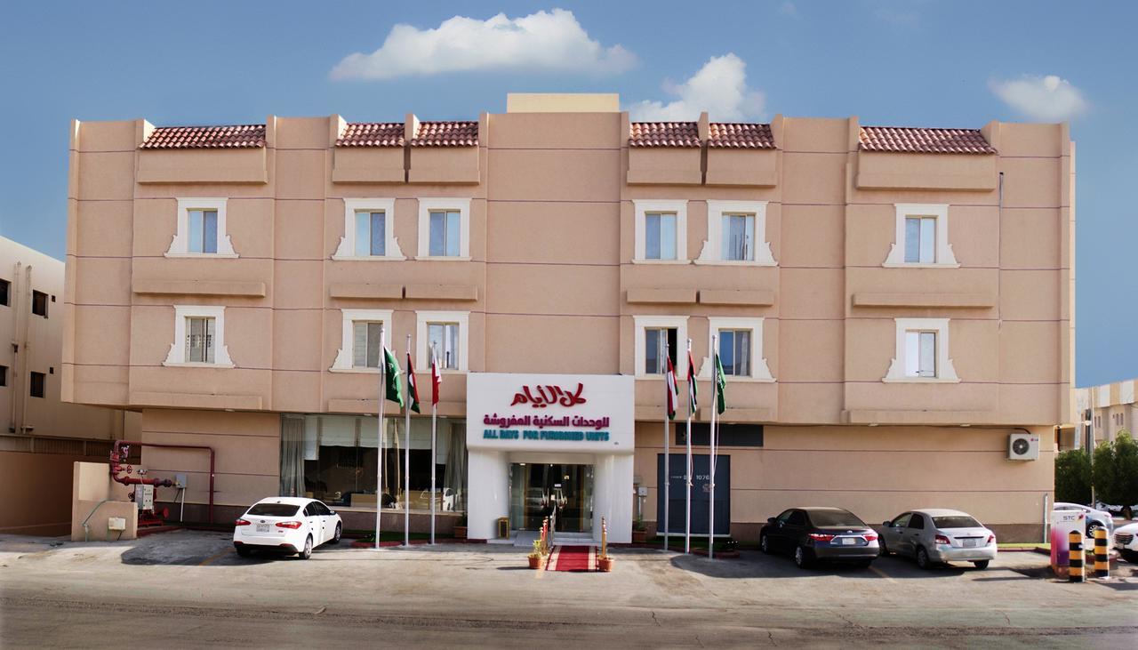 Days ِaparthotel 3* Riyadh