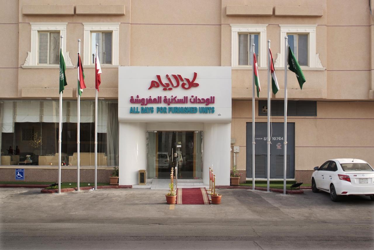 Aparthotel Days ِaparthotel